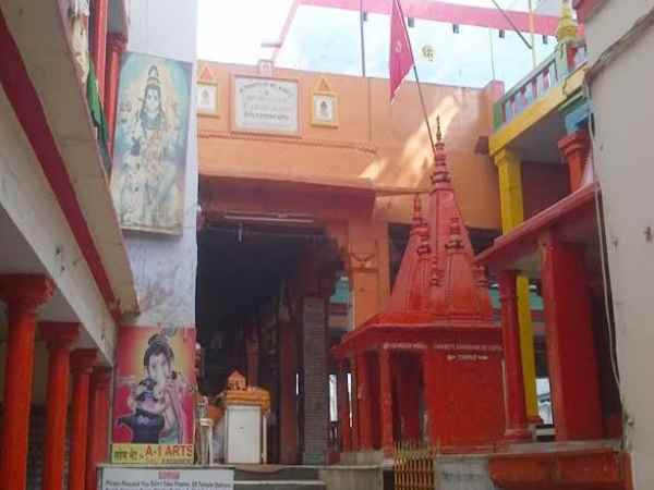 काशी में मृत्यु होने पर मोक्ष की प्राप्ति होती है