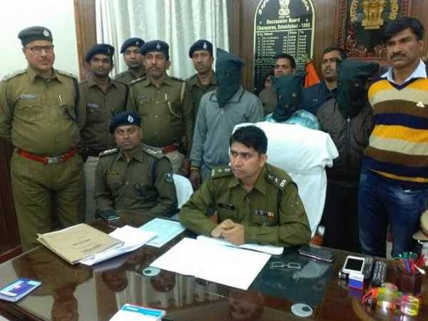 बिहार से ये हुए थे गिरफ्तार