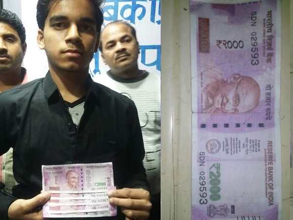 चशमदीद थे मौजूद चशमदीद थे मौजूद