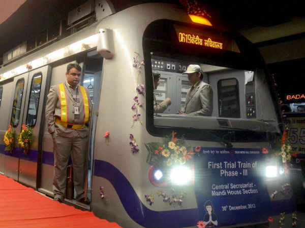 दिल्ली मेट्रो ने भाजपा से छीनी सत्ता