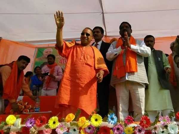 बलरामपुर में योगी आदित्यनाथ ने और क्या कहा? बलरामपुर में योगी आदित्यनाथ ने और क्या कहा?