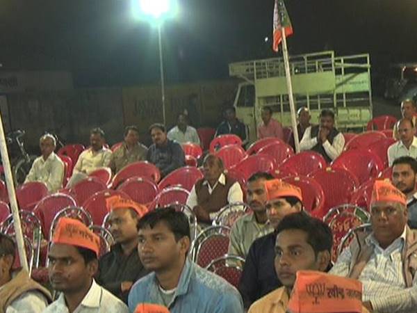 बीजेपी उम्मीदवार के समर्थन में जनसभा