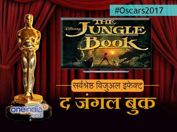 ला ला लैंड