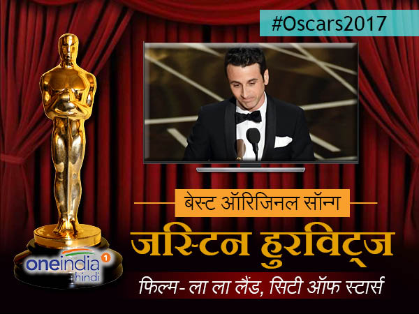  यंगेस्ट पार्टिसिपेंट 