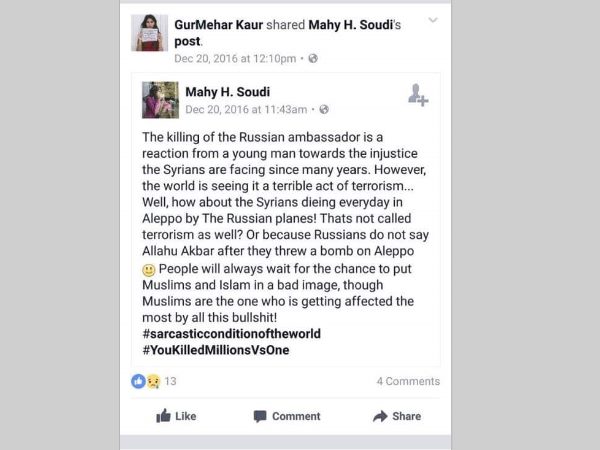 4. रूसी राजदूत की हत्या के समर्थन वाली पोस्ट?