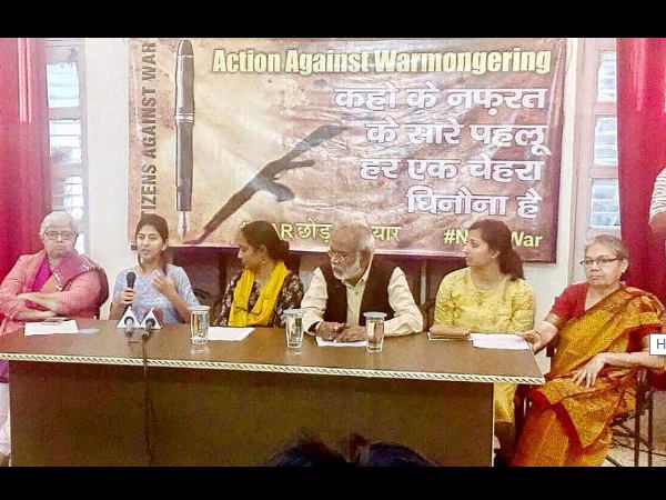 3. देश के खिलाफ बागी आंदोलन का हिस्सा?