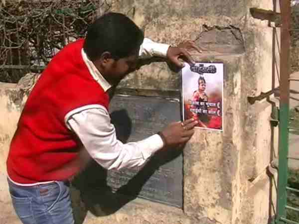 वाराणसी: सीएम अखिलेश यादव का बाहुबली अवतार आया सामने, सपा के युवजन सभा ने किया पोस्टर जारी 