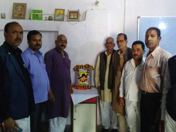 पटना: वैलेंटाइन डे को ही मना डाला शहीदे आजम भगत सिंह का 'शहादत दिवस'