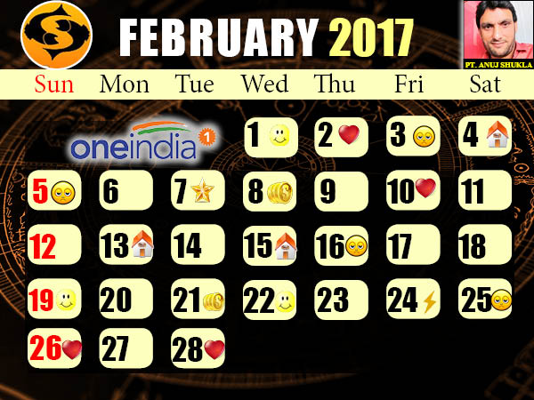 कलेंडर 12