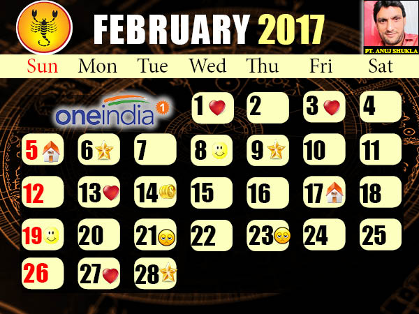 कलेंडर 8