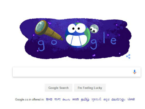 धरती के आकार के 7 नए ग्रहों की खोज पर गूगल ने तैयार किया मजेदार डूडल