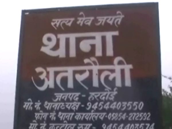 यूपी: सगे चाचा ने 8 साल के भतीजे से कुकर्म, पहुंचा जेल