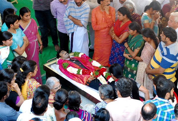 rinivas Kuchibhotla 7