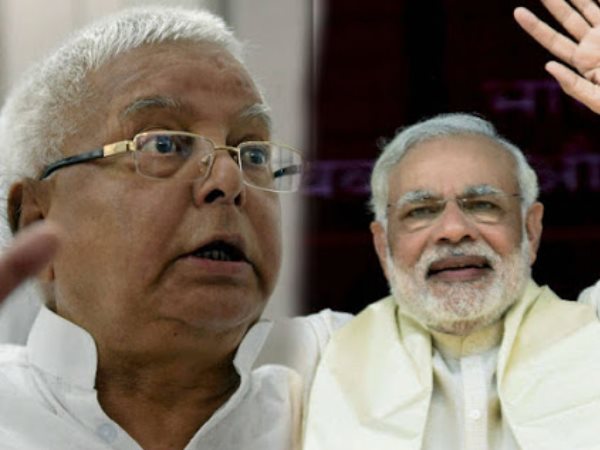 Union Budget 2017: Lalu Yadav said Pm Narendra Modi is Indian Trump, why? Union Budget 2017: Lalu Yadav said Pm Narendra Modi is Indian Trump, why?