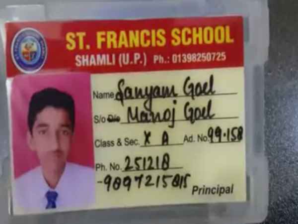 6 साल पहले खोए बच्चे को खोजनेवाले को CBI देगी 2 लाख का इनाम 6 साल पहले खोए बच्चे को खोजनेवाले को CBI देगी 2 लाख का इनाम