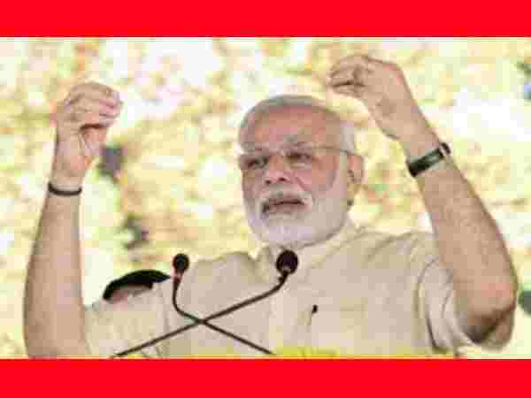 प्रधानमंत्री नरेंद्र मोदी का मजाक और मर्यादा की उम्मीद? प्रधानमंत्री नरेंद्र मोदी का मजाक और मर्यादा की उम्मीद?