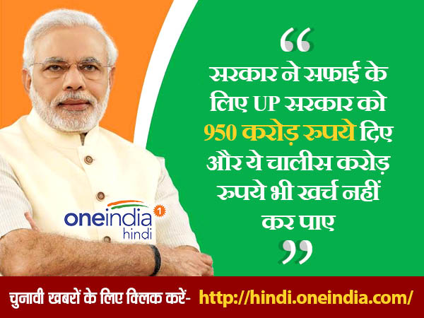 विजय शंखनाद