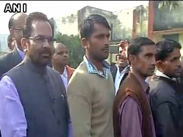 up assembly election