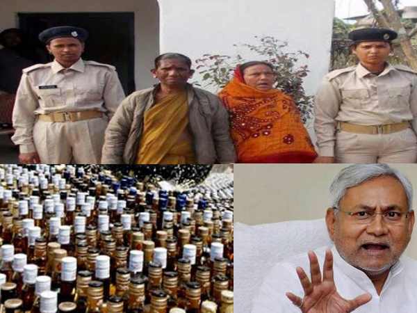 पटना: नीतीश के शराबबंदी कानून को ठेंगा दिखाती महिला, खुलेआम बेच रही है शराब 