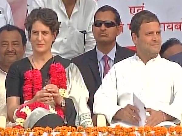 rahul priyanka rahul priyanka