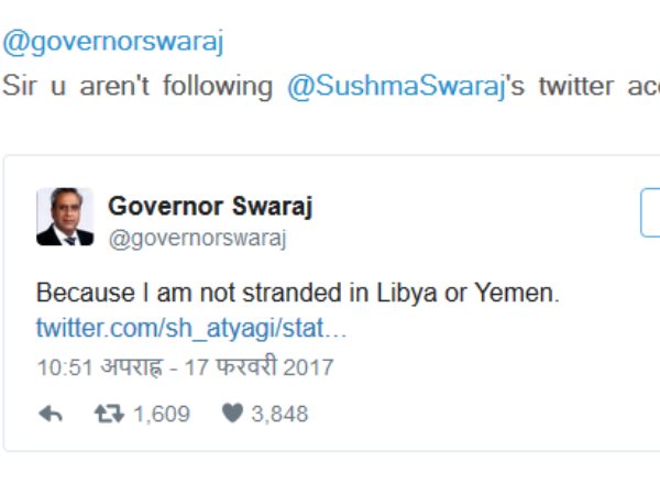 सुषमा स्वराज को लेकर हुए सवालों के उनके पति ने दिए मजेदार जवाब