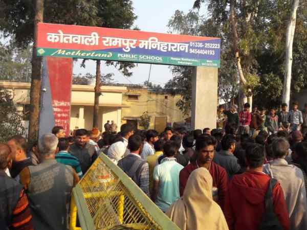 सहारनपुर: पुलिस ने थर्ड डिग्री, पीड़ित की हालत नाजुक, बवाल