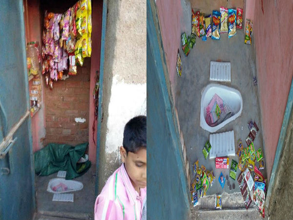 Bhopal: Toilet built under Swachh Bharat Abhiyan converted into general store Bhopal: Toilet built under Swachh Bharat Abhiyan converted into general store