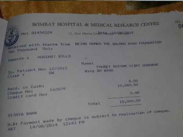 वाराणसी: बेटे की मौत का बदला लेने के लिए पिता लड़ेगा चुनाव, मदद के लिए अभिनेता सलमान खान भी आए थे आगे