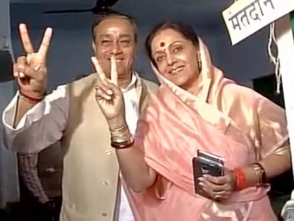 up assembly election 2017