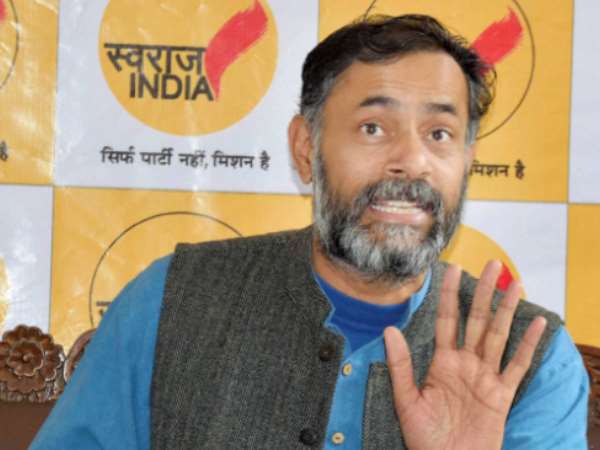 केजरीवाल सरकार को MCD चुनाव से पहले योगेंद्र यादव ने दी बड़ी चुनौती केजरीवाल सरकार को MCD चुनाव से पहले योगेंद्र यादव ने दी बड़ी चुनौती