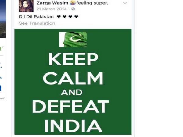 जायरा वसीम फिर ट्विटर पर घिरीं, मां बोलीं दिल-दिल पाकिस्तान