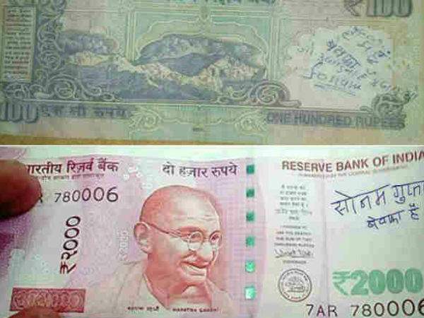 अफवाहों से डरने की जरूरत नहीं