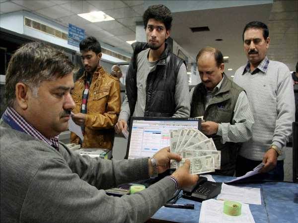 कई बैंकों ने मामले पर चुप्पी साधी