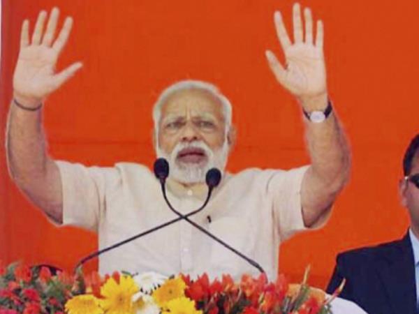 यूपी में पीएम मोदी ने उड़ाया था मजाक