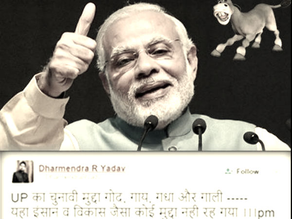 ट्विटर के टॉप जोक्स ट्विटर के टॉप जोक्स