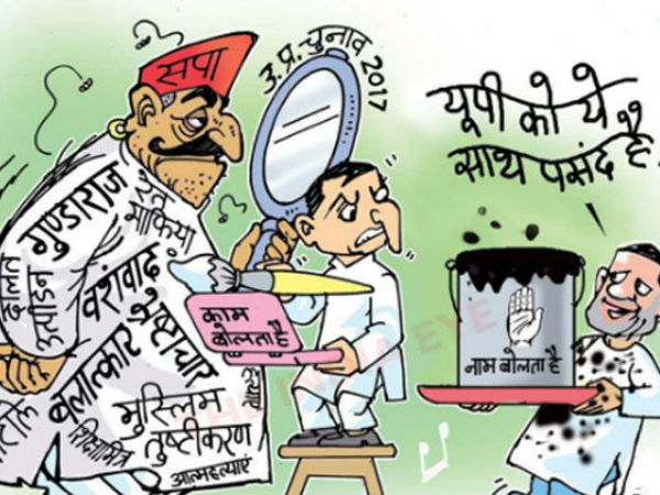 'गधे' पर जोक्स 'गधे' पर जोक्स