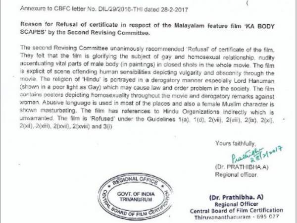 'हिंदू संगठनों पर भी निशाना'