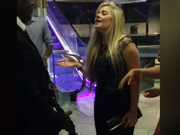 बच्चों के परिजनों ने की थी शिकायत