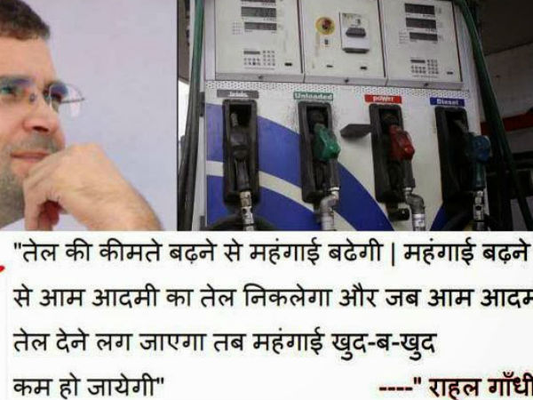 11 मार्च को रिजल्ट 11 मार्च को रिजल्ट