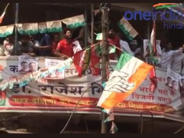 4. पप्पू और फेंकू के नारे लगे