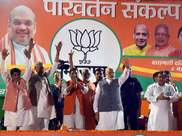 '24 घंटे बिजली देने का किया वादा'