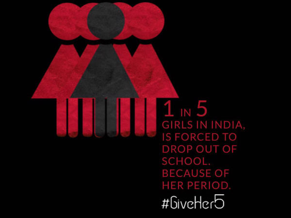 लड़कियों के स्कूल जाने की वकालत लड़कियों के स्कूल जाने की वकालत