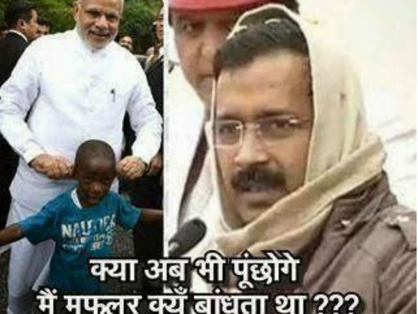 सोशल मीडिया पर आरोप-प्रत्यारोप सोशल मीडिया पर आरोप-प्रत्यारोप