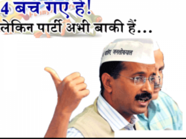 फनी चुटकुले फनी चुटकुले