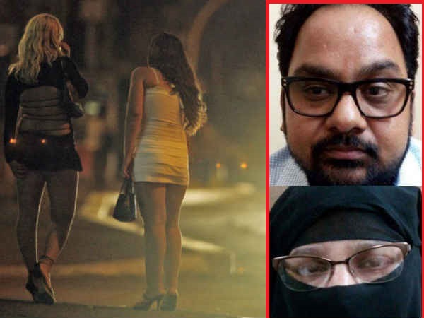 शायरा बेगम की देखरेख में होता था