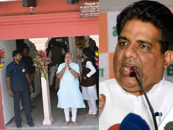 यादवों के गढ़ में सेंध लगाने के लिए पहुंचे भूपेंद्र यादव