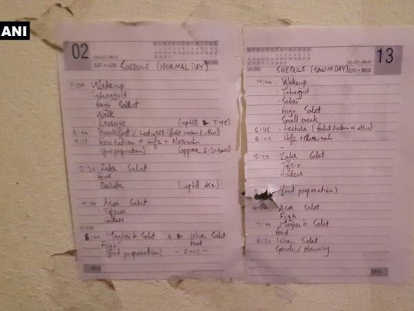 मकान मालिक से भी हो सकती है पूछताछ