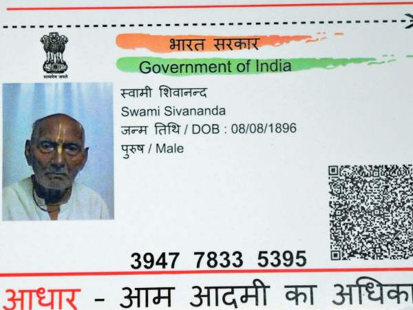 कौन हैं बाबा शिवानंद?