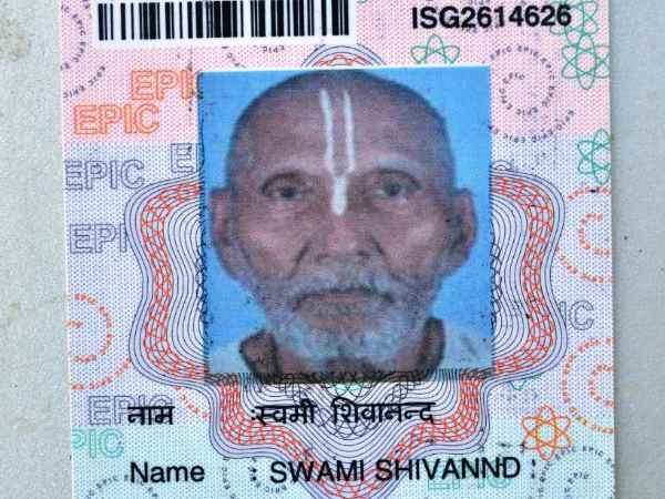 गजब की है बाबा शिवानंद की याददास्त