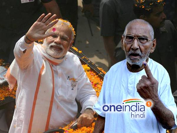 पहली बार दिया वोट, जताई मोदी पर उम्मीद